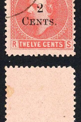 Sarawak SG33 2c on 12c with Small s in cents