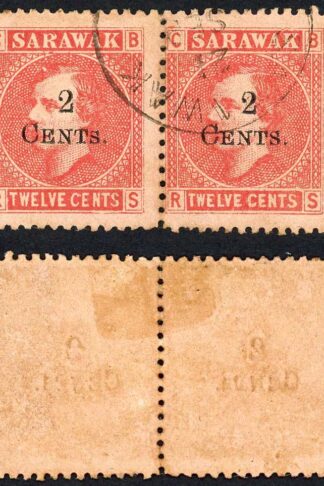 Sarawak SG33 2c on 12c Left stamp with Small s in cents