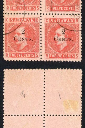 Sarawak SG33 2c on 12c Top right stamp with Small s in cents