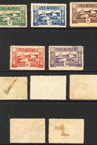 Sarawak Ships Bogus Issue Set of 5 Highly Collectable