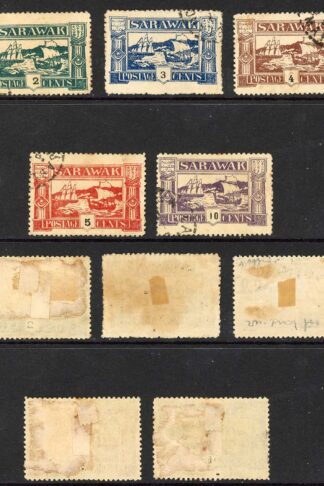 Sarawak Ships Bogus Issue Set of 5 Highly Collectable
