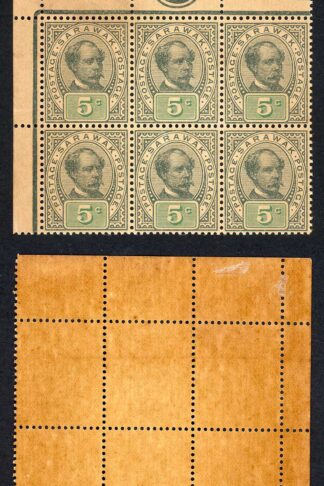 Sarawak SG48 5c Olive-grey and green Not issued Heavily Toned U/M Cat 180 pounds