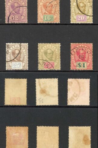 Sarawak SG36/47 1899 Postage Postage Set Fine used Cat 190 pounds