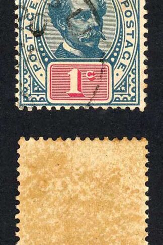 Sarawak SG36 1899 Postage Postage 1c with Collar Flaw