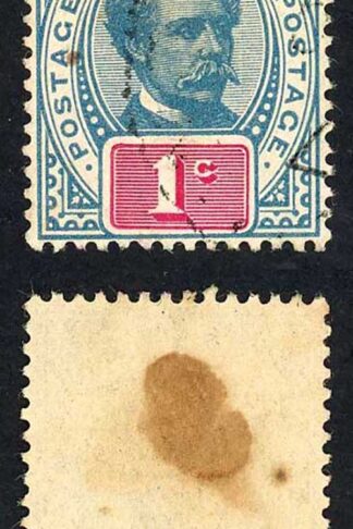 Sarawak SG36 1899 Postage Postage 1c with Collar Flaw