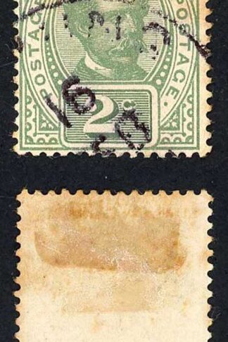 Sarawak SG37 1899 Postage Postage 2c with Collar Flaw