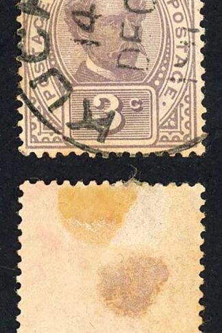 Sarawak SG38 1899 Postage Postage 3c with Collar Flaw
