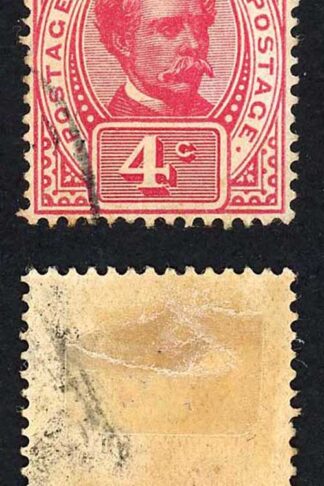 Sarawak SG39a 1899 Postage Postage 4c with Collar Flaw