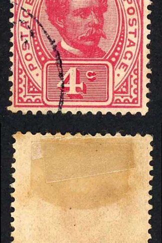 Sarawak SG39a 1899 Postage Postage 4c with Collar Flaw