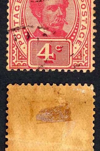 Sarawak SG39a 1899 Postage Postage 4c with Collar Flaw (vertical crease)