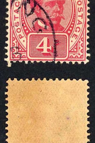 Sarawak SG39a 1899 Postage Postage 4c with Collar Flaw
