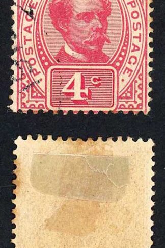 Sarawak SG39a 1899 Postage Postage 4c with Collar Flaw