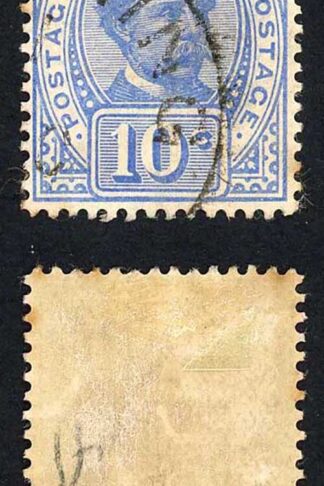 Sarawak SG41 1899 Postage Postage 10c with Collar Flaw