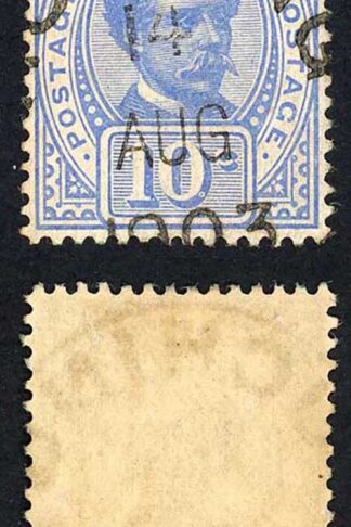 Sarawak SG41 1899 Postage Postage 10c with Collar Flaw
