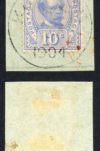 Sarawak SG41 1899 Postage Postage 10c with Collar Flaw