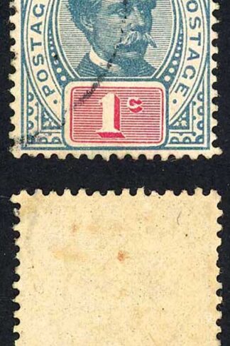 Sarawak SG36 1899 Postage Postage 1c with Collar Flaw