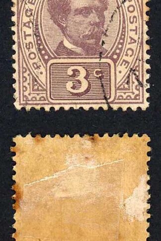 Sarawak SG38 1899 Postage Postage 3c with Collar Flaw