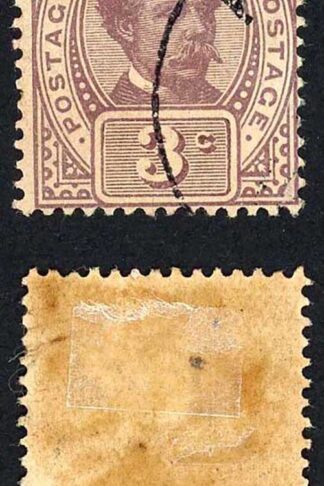 Sarawak SG38 1899 Postage Postage 3c with Collar Flaw