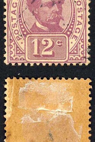 Sarawak SG42 1899 Postage Postage 12c with Collar Flaw