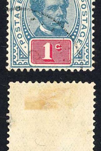 Sarawak SG36 1899 Postage Postage 1c with Collar Flaw