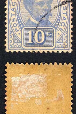 Sarawak SG41 1899 Postage Postage 10c with Collar Flaw