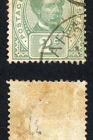 Sarawak SG37 1899 Postage Postage 2c with Collar Flaw