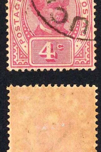 Sarawak SG39a 1899 Postage Postage 4c with Collar Flaw
