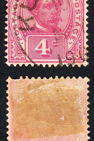 Sarawak SG39a 1899 Postage Postage 4c with Collar Flaw