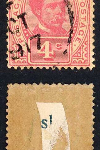 Sarawak SG39a 1899 Postage Postage 4c with Collar Flaw