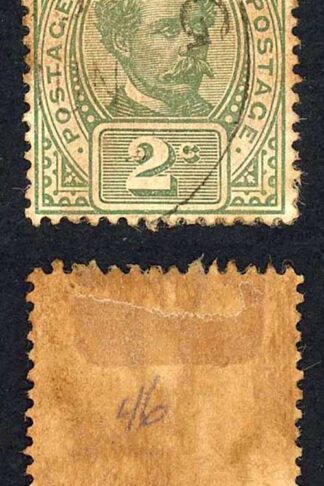 Sarawak SG49 2c Wmk Rosette Kuching CDS (Toned) Cat 25 pounds