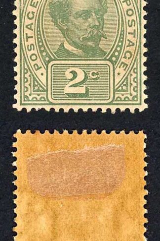Sarawak SG49 2c Wmk Rosette M/M (Toned) Collor Flaw Cat 70 pounds