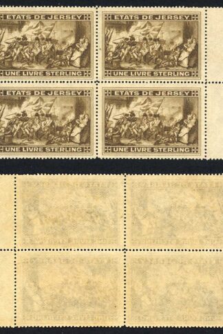 Jersey Revenue BF9 One Pound Sepia Perf 14.5 U/M Block of Four Very Scarce