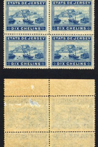 Jersey Revenue BF8 10/- Dull Blue Perf 14.5 U/M (top right stamp thinned)