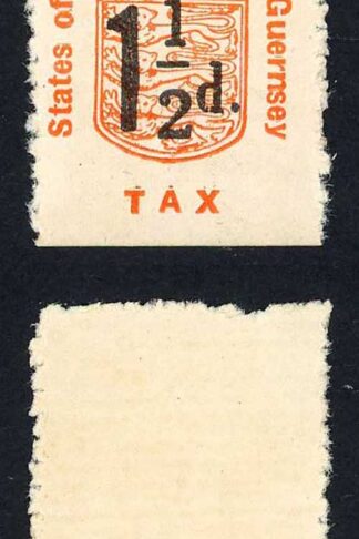 Guernsey Sales Tax BF45A 1 1/2d Small d Plant Type C