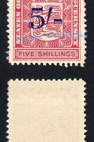Guernsey Sales Tax BF82 5/- Carmine and Blue