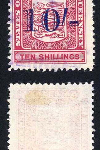 Guernsey Sales Tax BF83 10/- Carmine and Blue