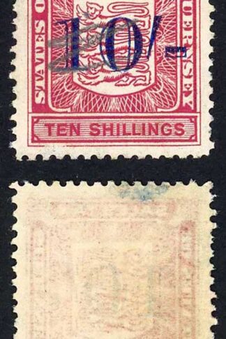 Guernsey Sales Tax BF83 10/- Carmine and Blue