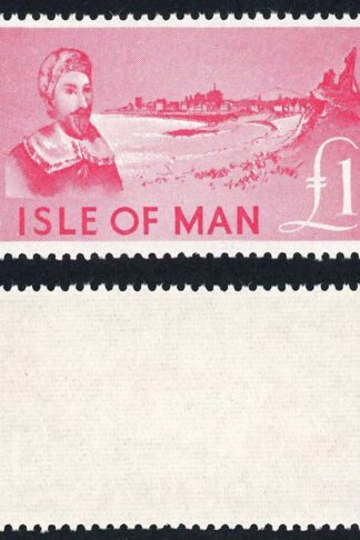 Isle of Man Revenue BF84 One Pound U/M