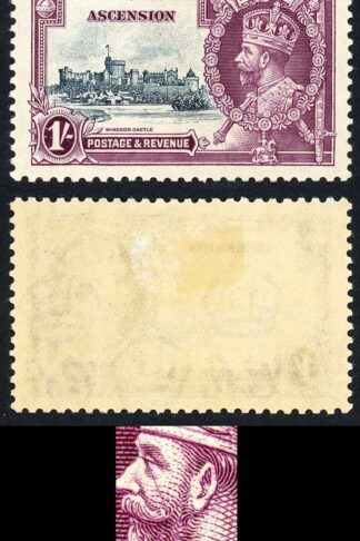 Ascension SG34m 1935 1/- Silver Jubilee Scarface Scratch M/M Cat 1000 pounds