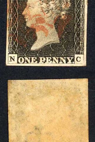 Penny Black (NC) Plate 2 Burr Rub NE of One nearly joined Four Margin Spec AS14e