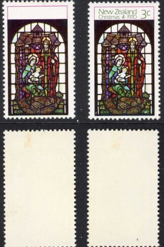 New Zealand SG944a 1970 3c Missing Value etc U/M cat 300 pounds