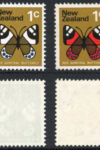 New Zealand SG915bb 1c Red Omitted U/M Cat 275 pounds