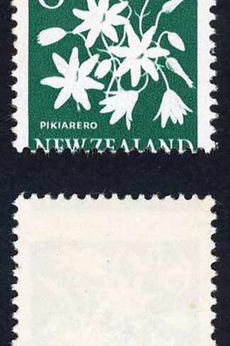 New Zealand SG788b 6d Missing Lilac U/M cat 425 pounds