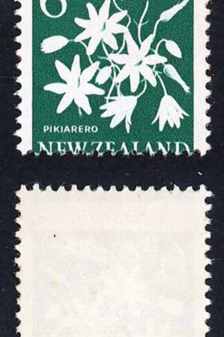New Zealand SG788b 6d Missing Lilac U/M cat 425 pounds