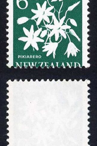 New Zealand SG788b 6d Missing Lilac U/M cat 425 pounds