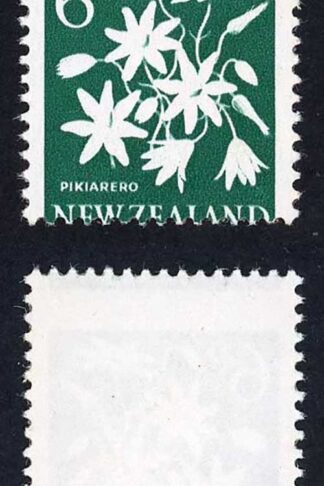 New Zealand SG788b 6d Missing Lilac U/M cat 425 pounds
