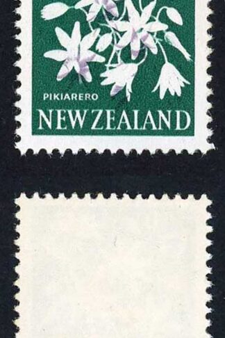 New Zealand SG788c 6d Missing Green U/M cat 500 pounds