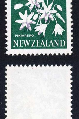 New Zealand SG788c 6d Missing Green U/M cat 500 pounds