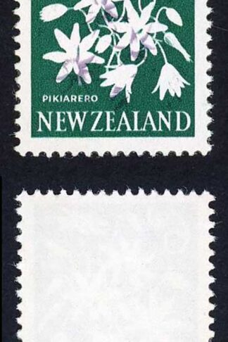 New Zealand SG788c 6d Missing Green U/M cat 500 pounds