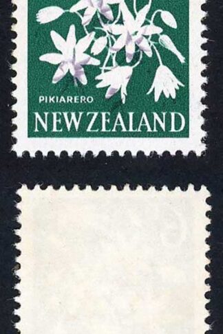 New Zealand SG788c 6d Missing Green U/M cat 500 pounds